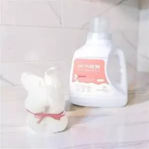 아기용 세제 세탁 아기 전용 신생아 유아 섬유 유아용 세탁세제 부드러운 1.2L
