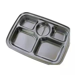 작은 스텐 식판 1P 유아 소식 급식 배식판 간식 식기