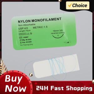 의대생 4/0 의료용 외과 봉합사 나일론 실크 수의학 실습 키트, 의대생 교육용 비침습성