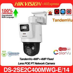 Hikvision DS-2SE2C400MWG-E/14 TandemVu 4MP+4MP 고정 렌즈 POE PT 네트워크 카메라 Hik-Connect 스마트