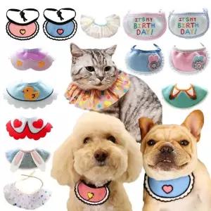 [셀러에이드](앙상블) 강아지 고양이 케이프 목걸이 턱받이 애완견