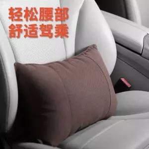 차량용 베개 호환 벤틀리호환 이불 호환호환 담요쿠션 블랭킷 차박