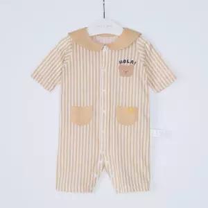 [달퐁]큐비앤맘 올라베어 7부 우주복 아기우주복