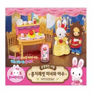콩지래빗 미녀 야수 동물캐릭터 미니어쳐인형토끼장난감 놀이 역할 선물 여자조카 어린이세트 4세여아 아이