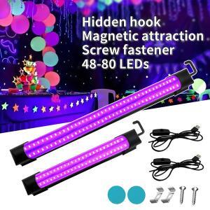 할로윈 블랙 라이트 395nm 자외선 램프 튜브 숨겨진 고리 생일 파티 담요 걸이 디스코 크리스마스