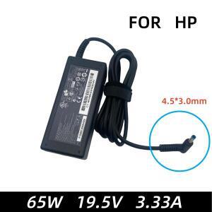 HP 크롬북 14, 엔비 x360 스트림 11, 13, 파빌리온 15, 17 시리즈용 65W 19.5V 3.33A 노트북 충전기 AC 어