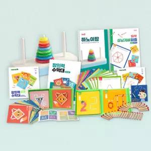 유아 수막대 대교구 어린이 수학 학습 사고력 워크북 초등 성냥개비 하노이 활동지 창의력 유아용 8단 탑퍼