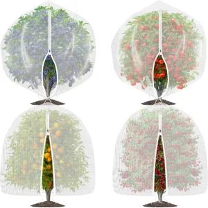 지퍼와 드로스트링으로 정원 보호를 위한 4팩 새 그물망 2.3피트 x 3.4피트 재사용 가능한 모기장 덮개