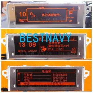 레드 스크린 지원 USB 및 블루투스 디스플레이 모니터 12 핀 푸조 307 207 408 시트로엥 C4 C5