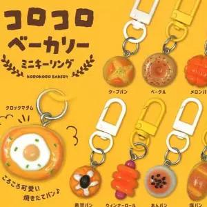금비가 캡슐 코로코로 베이커리 50개 랜덤키링 귀여운열쇠고리 가챠키링