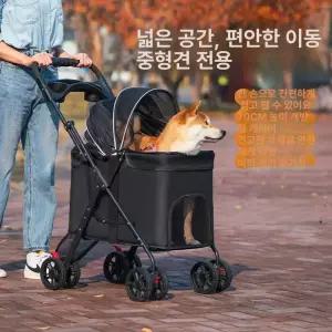 제이펀 스토어 대형견유모차 애견유모차 강아지유모차