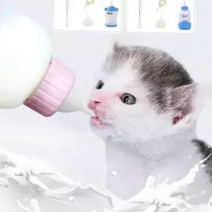 [셀러에이드]소동물 젖병 고양이 우유병 반려동물 강아지 신생아