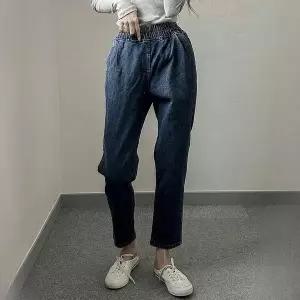 [하프클럽/셀러허브_여성트랜드패션]빅사이즈 603 쏠트워싱데님슬림통팬츠