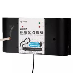 고정식 야외 전자 공용 건설 현장 구역 스마트 실외 전자 점화기 흡연 지능혈 전자 라이터
