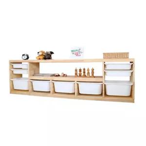 선반 자작나무 낮은교구장 수납장 수납 책꽂이