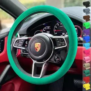 논슬립 실리콘 차량용 핸들커버 원형 D컷 공용 자동차 370mm 380mm