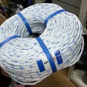 [셀러에이드]다목적 로프 현수막 가벼운 다용도 가정용 튼튼한 줄 작업용로프