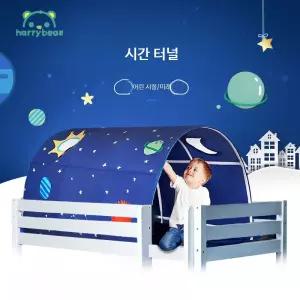 실내 놀이텐트 방한 수면용 겨울 보온 실내형 아기침대텐트 놀이집 텐트 공주풍 디자인