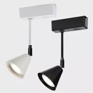 국산 레일 등기구 꼬깔 10 화이트 블랙 심플 인테리어 스팟등 광수 상가 천장등