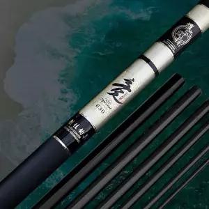 [셀러에이드]수제 장대 로드 낚시 낚싯대 민물 강낚싯대 카본낚싯대 신형낚싯대