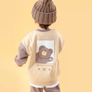 반가워세트 유아상하복 아동 옷 가을