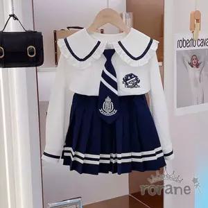 주니어 여아 주름치마 상하복 세트 체크치마