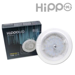 LED 직부등 원형 크리스탈 센서등 현관등 복도등 히포 코콤 비츠온 두영