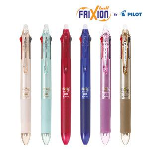 프릭션 지워지는 볼펜 0.38 0.5 3색 4색펜