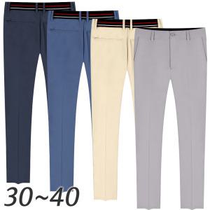 [30-40] 남성 여름 스판 바지 구김없는 쿨 팬츠 히든밴딩 면바지 남자 중년 골프바지 여름바지 빅사이즈