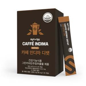 시너지 카페인디마 디팻 12ml X 30포 / 그린커피빈 액상커피