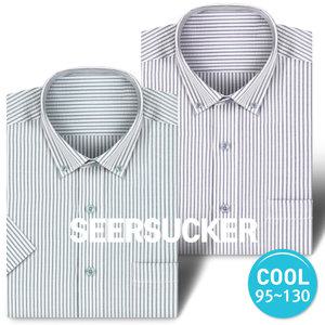 남성 반팔 와이셔츠 구김없는 여름 쿨 시어서커 버튼다운 남자 스트라이프 정장 반팔셔츠 빅사이즈 95~130