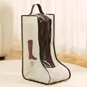 롱 부츠 보관함 01부츠보관-롱-베이지 백 오염 워커 신발 백 투명 여행 장화