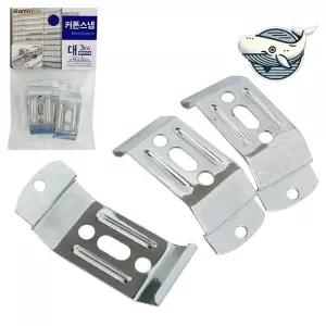 롤스크린 블라인드 클립 거실 침실 창문 커튼 커텐스냅 블라인드스냅