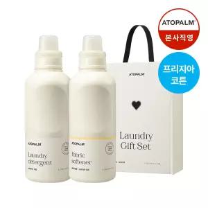 아토팜 세탁세제&섬유유연제(프리지아코튼향) 선물세트 (1L+1L)