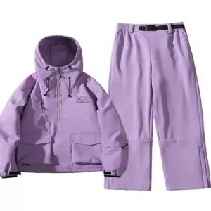 스키복 스노우보드복 남여공용 상하세트 방수 반집업 자켓