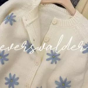 에버스발더 가디건 니트 꽃자수 아이보리 꽃무늬 봄가디건 봄 봄옷 봄코디 코디