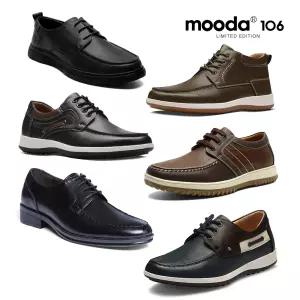 [무다] 남성화 빅사이즈 천연소가죽 정장화 남성구두 키높이 캐주얼화 면접 남성신발 구두 효도화