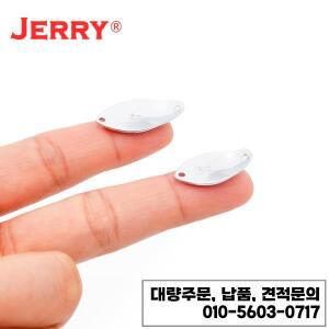 제리 낚시 미끼 미도색 빈 황동 마이크로 영역 이라우트 스푼 페스카 블링커 글리터 16g 50 개