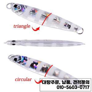 금속 지그 스푼 세트 쇼어 캐스팅 드래그 미끼 인공 낚시 태클 60G 22 개 신제품