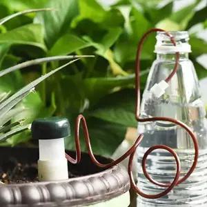 자동급수기 화분 물주기 도구 4개 세트 식물 홈가드닝 용품