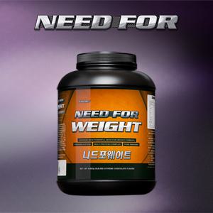 니드포웨이트 4kg /보충제/탄수화물/체중증가/게이너