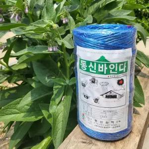 바인더끈 파란색 1kg 이사용 농사용 바인다 결속끈 고추끈