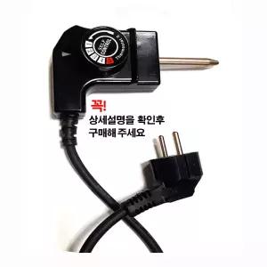 프라이팬 전기그릴 자동 온도조절기 Frypan Thermostat