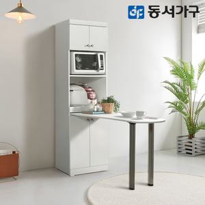 동서가구 토모 600 식탁 렌지대 상부장 DF630923