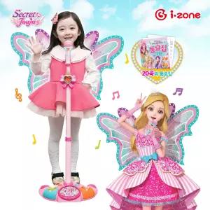 시크릿 쥬쥬 스탠드 마이크 장난감 악기