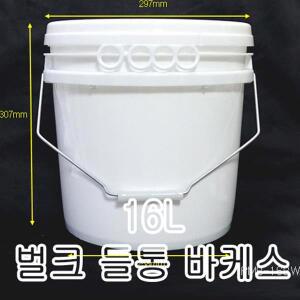 +원형 말통 16L/페일용기/벌크통/플라스틱통/물통/쌀통/바케스/세차용품/난타통/깡통/오일통