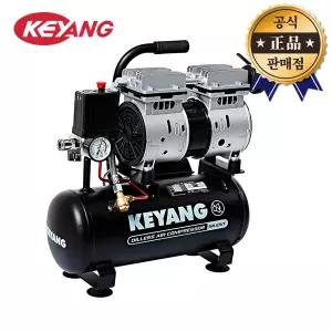 계양 조용한콤프레샤 KAC-10SE II 경제형 저소음 저진동 에어콤프레서