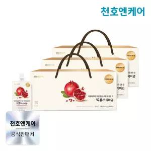 [천호엔케어] 석류즙 프리미엄 30팩 3박스 /천호식품/ 소비기한 26.12.23