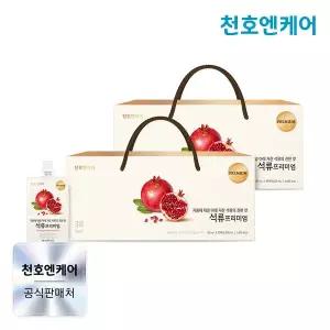 [천호엔케어] 석류즙 프리미엄 30팩 2박스 /천호식품 / 소비기한 26.12.23