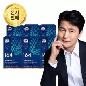 뉴트리원 루테인 지아잔틴 164 GR 6박스(6개월분) 눈 건강 비타민 아연 영양제